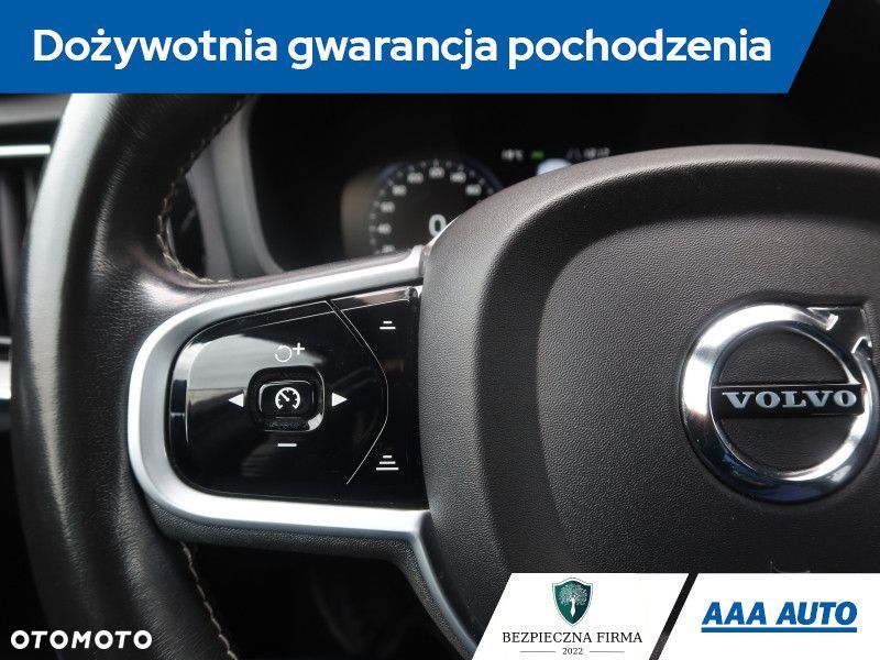 Volvo S60 - 21