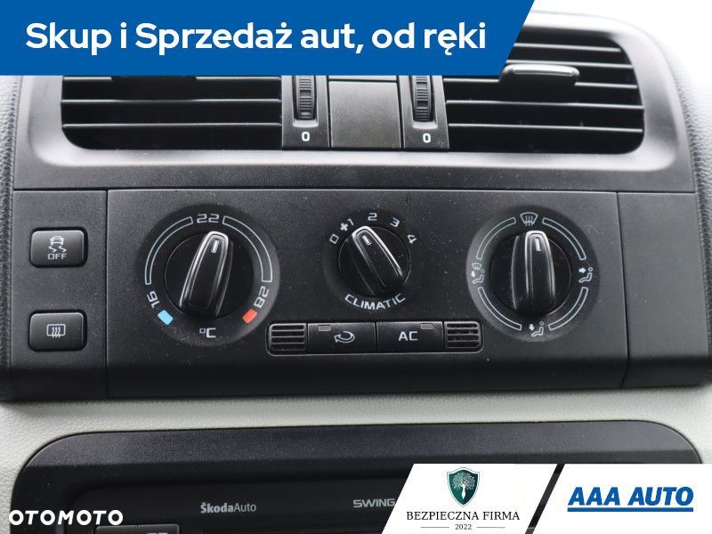 Skoda Fabia - 15