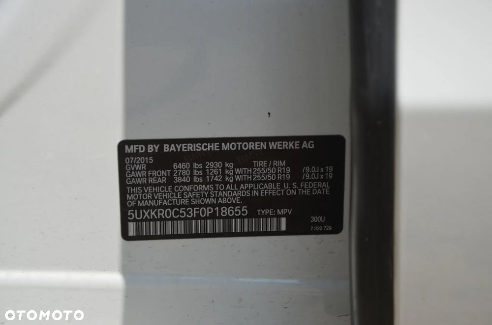 BMW X5 xDrive35i - 33