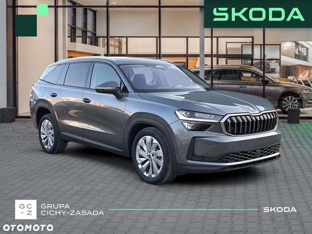 Skoda Kodiaq 2.0 TSI 4x4 Drive DSG - 8