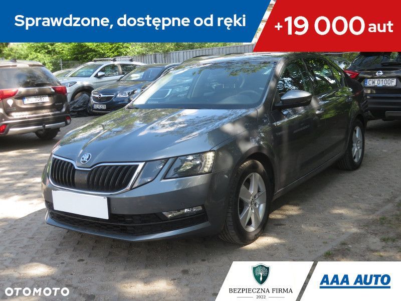 Skoda Octavia - 2
