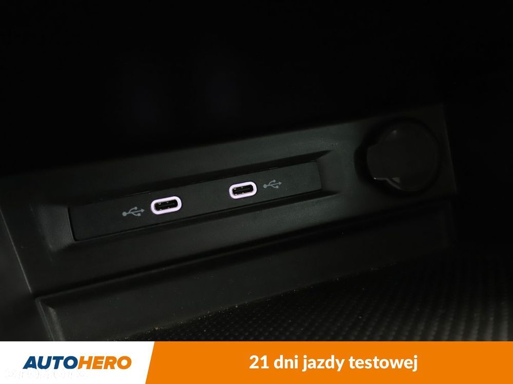 Volkswagen Tiguan - 25