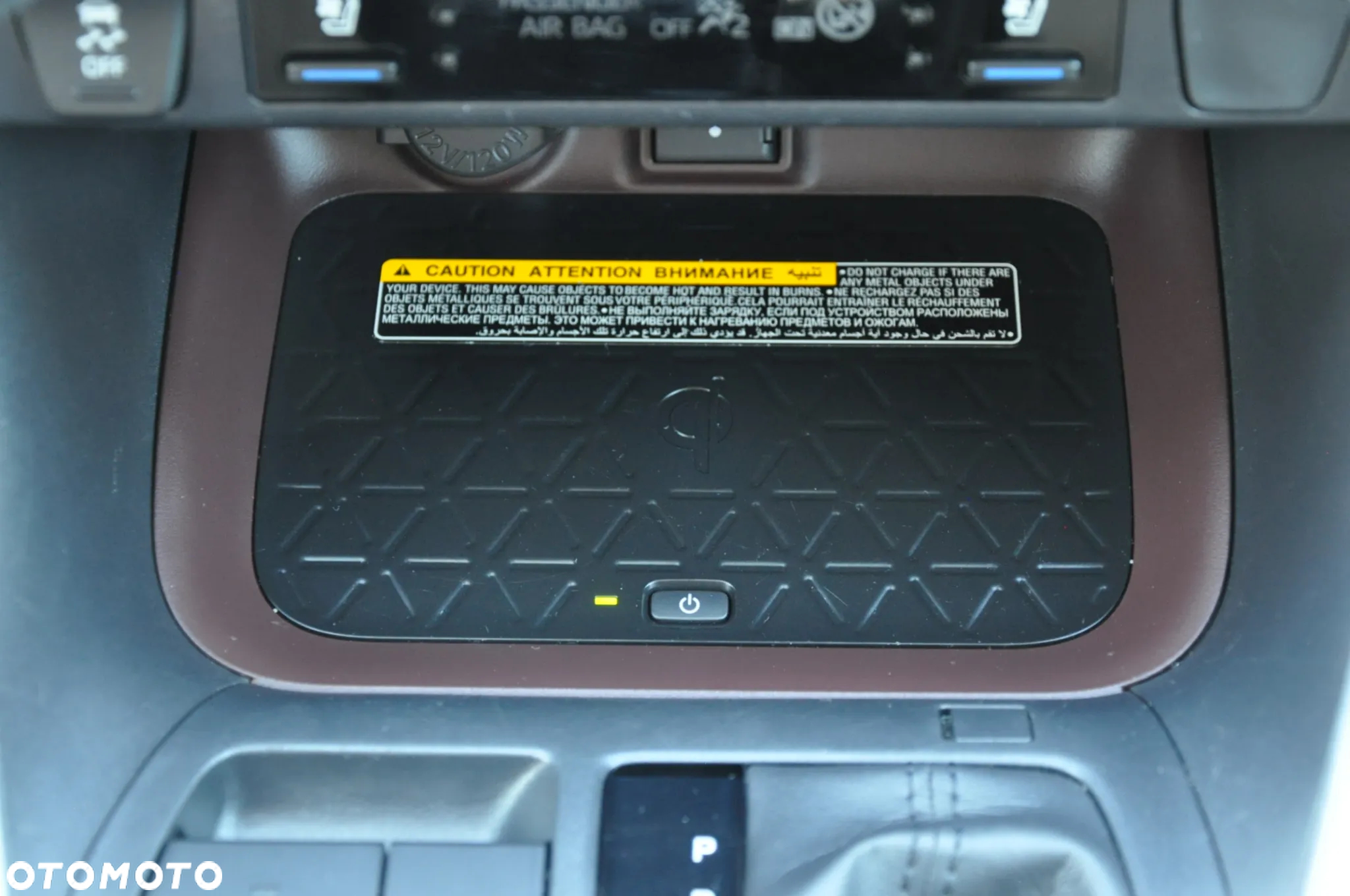 Toyota RAV4 2.5 Hybrid Executive 4x4 - 24