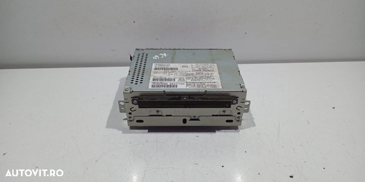 Magazie CD 31285459 Volvo XC60 1 [2008 - 2013] - 1