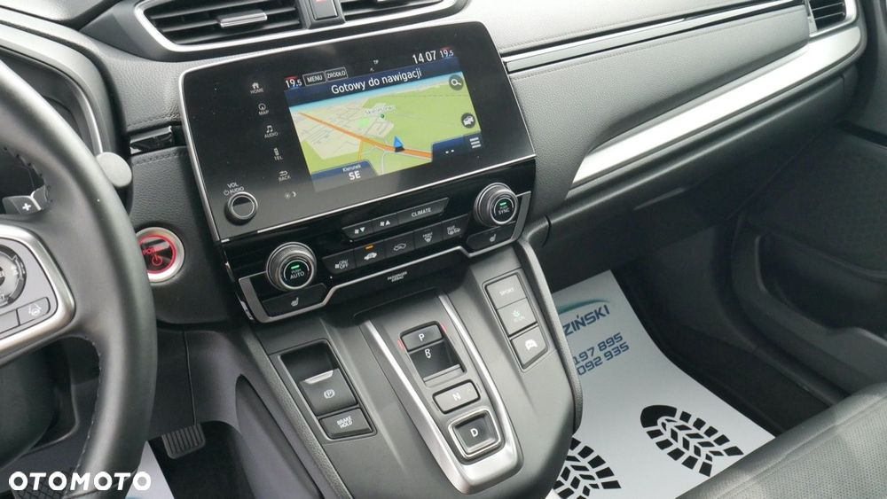 Honda CR-V - 21