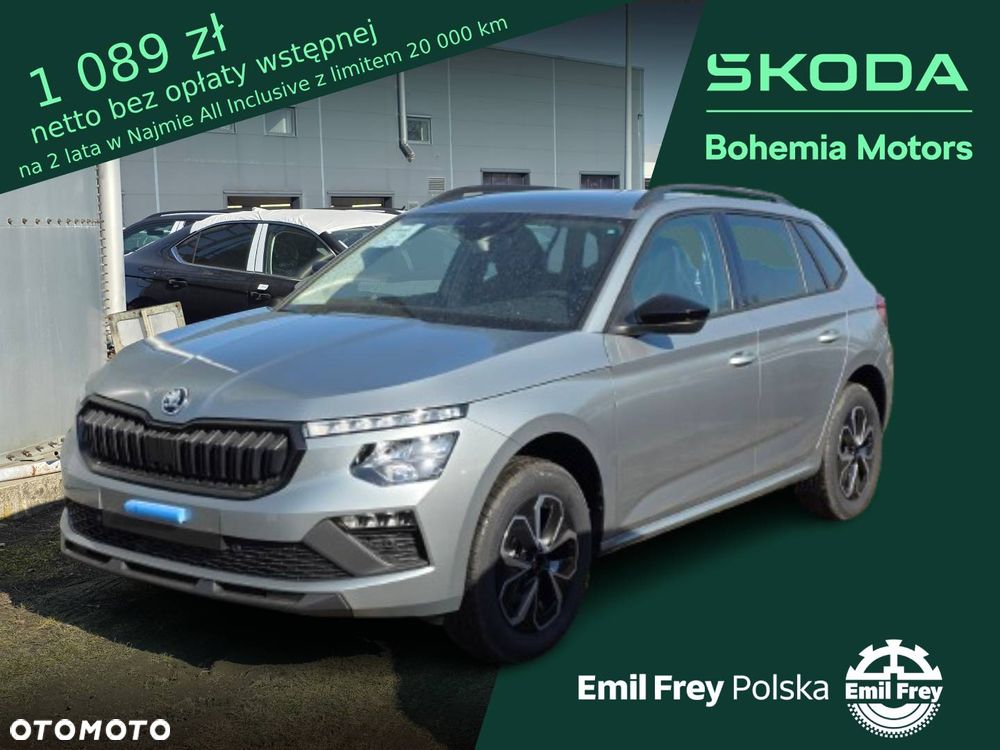 Skoda Kamiq 1.0 TSI Drive DSG - 1