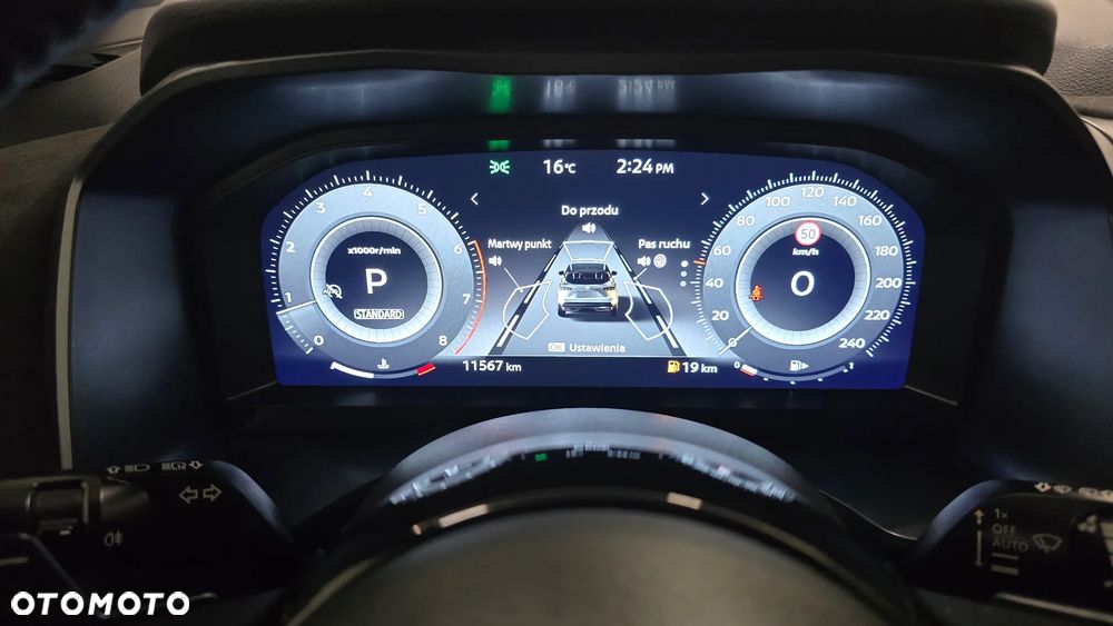 Nissan Qashqai 2026