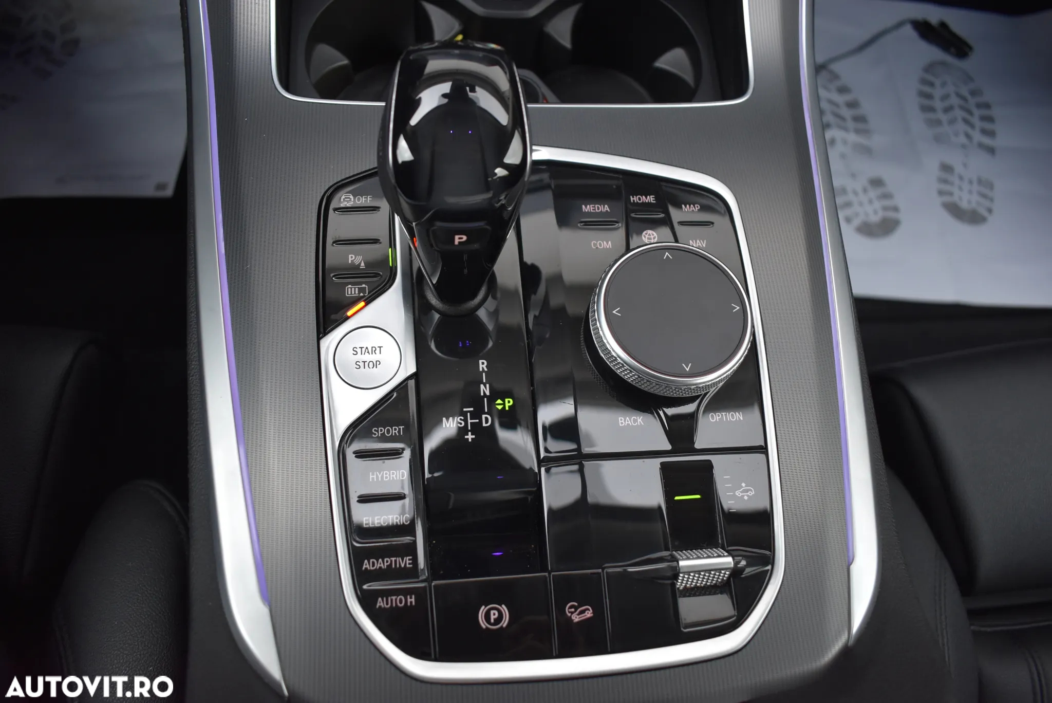 BMW X5 xDrive45e AT PHEV - 14