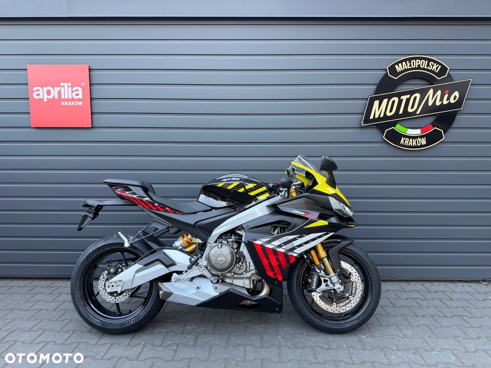 Aprilia RS - 2