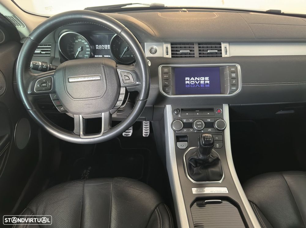 Land Rover Range Rover - 6