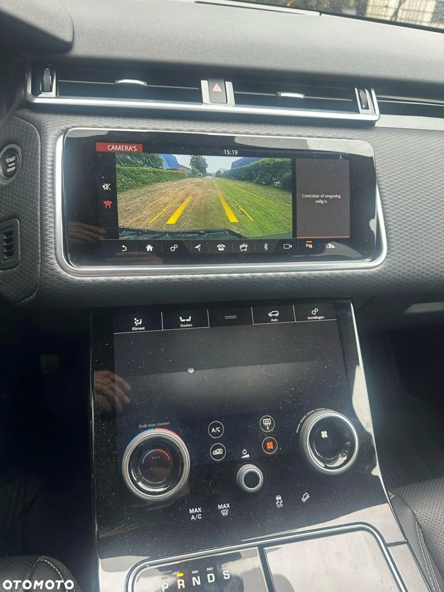 Land Rover Range Rover Velar - 11