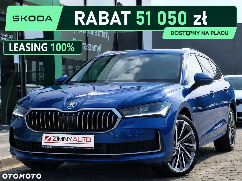 Skoda Superb - 1