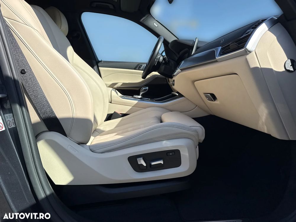 BMW X5 xDrive45e AT PHEV - 12