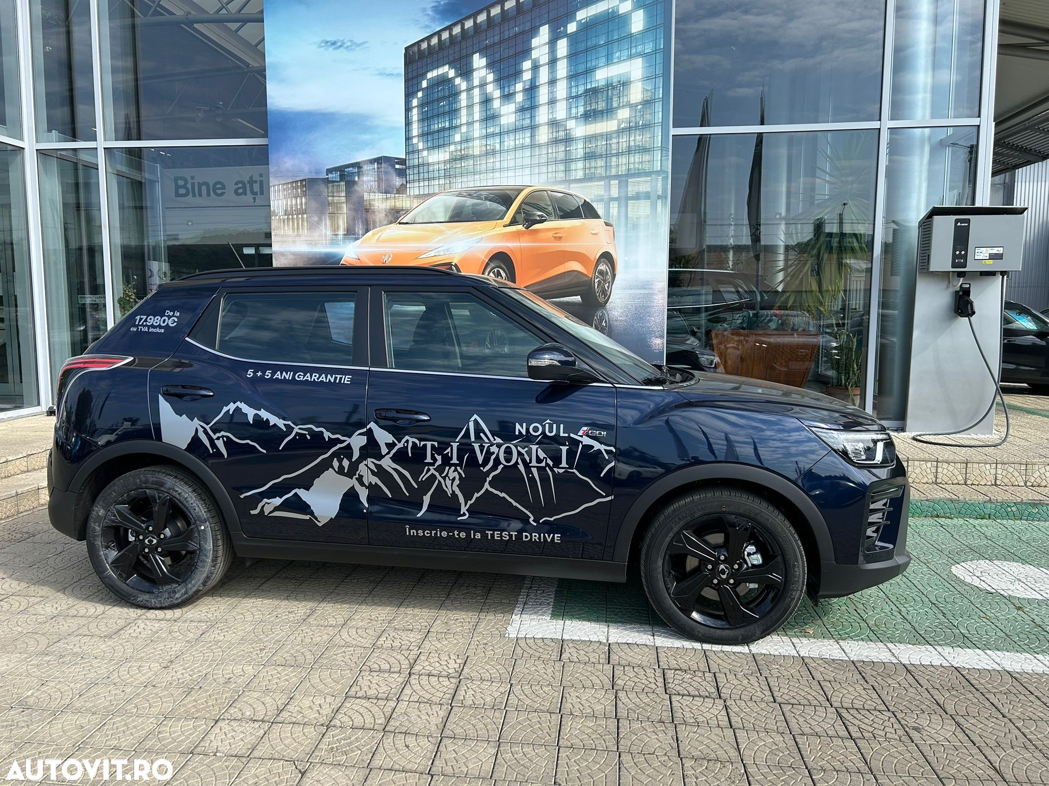 SsangYong Tivoli - 2