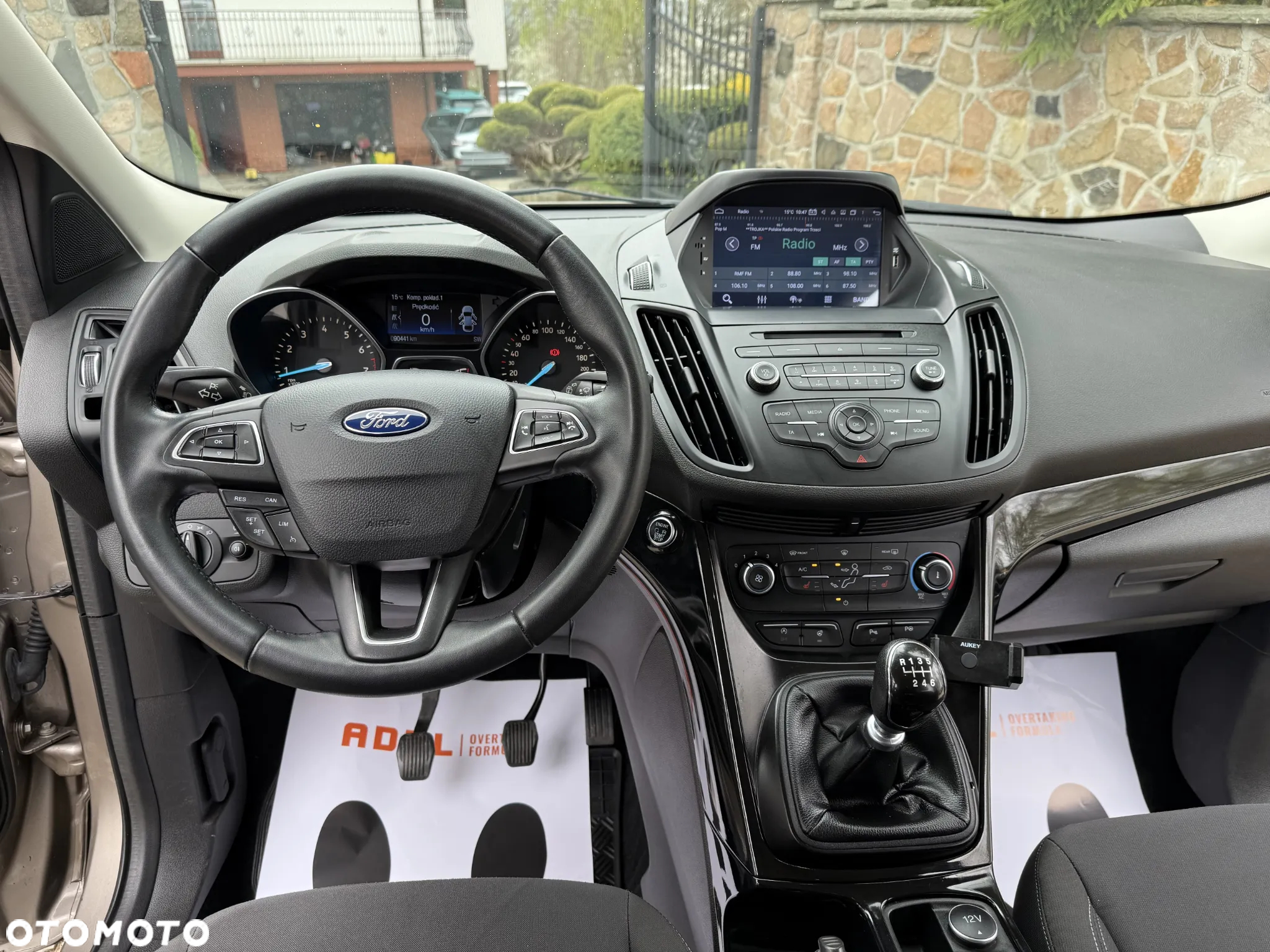 Ford Kuga 1.5 EcoBoost 2x4 Titanium - 8