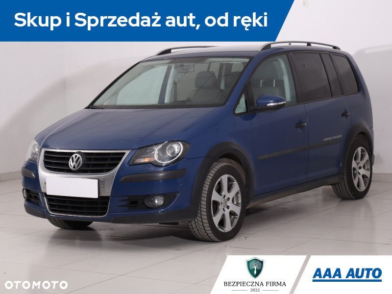 Volkswagen Touran - 3