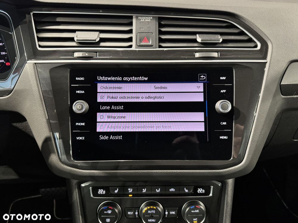 Volkswagen Tiguan - 33