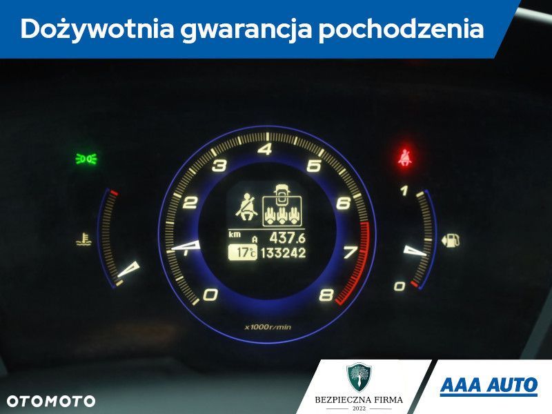 Honda Civic - 10