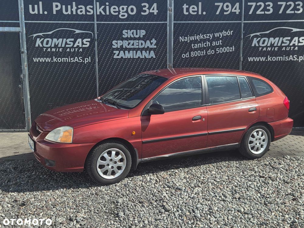 Kia Rio - 1