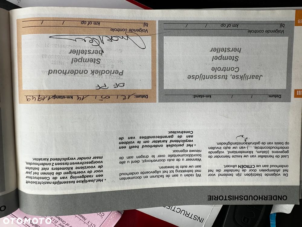 Citroën C4 VTi 95 Attraction - 13