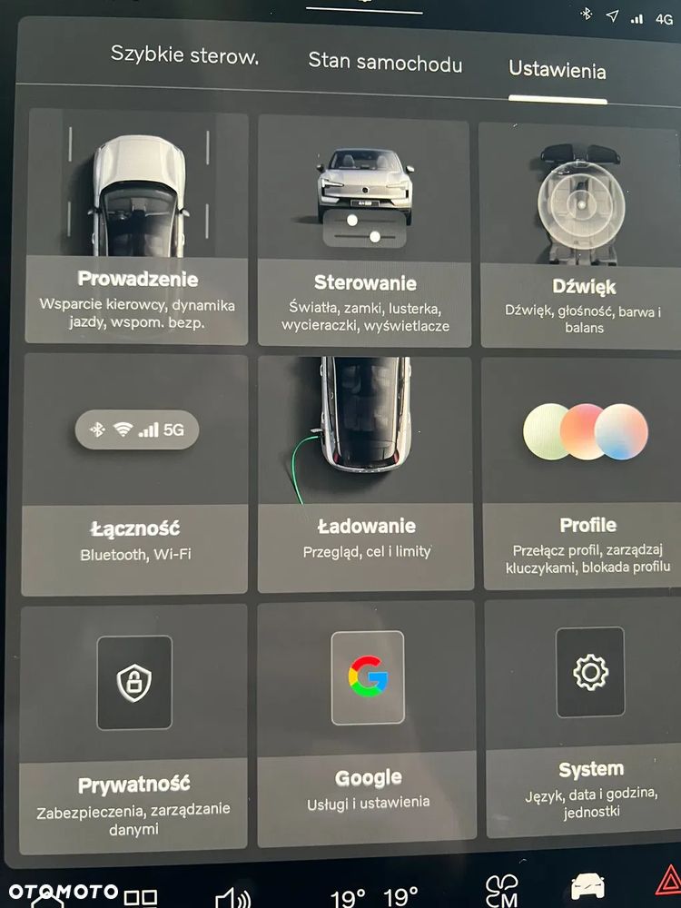 Volvo EX30 Twin Motor Performance AWD Ultra - 31