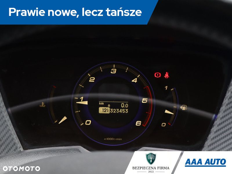 Honda Civic - 12