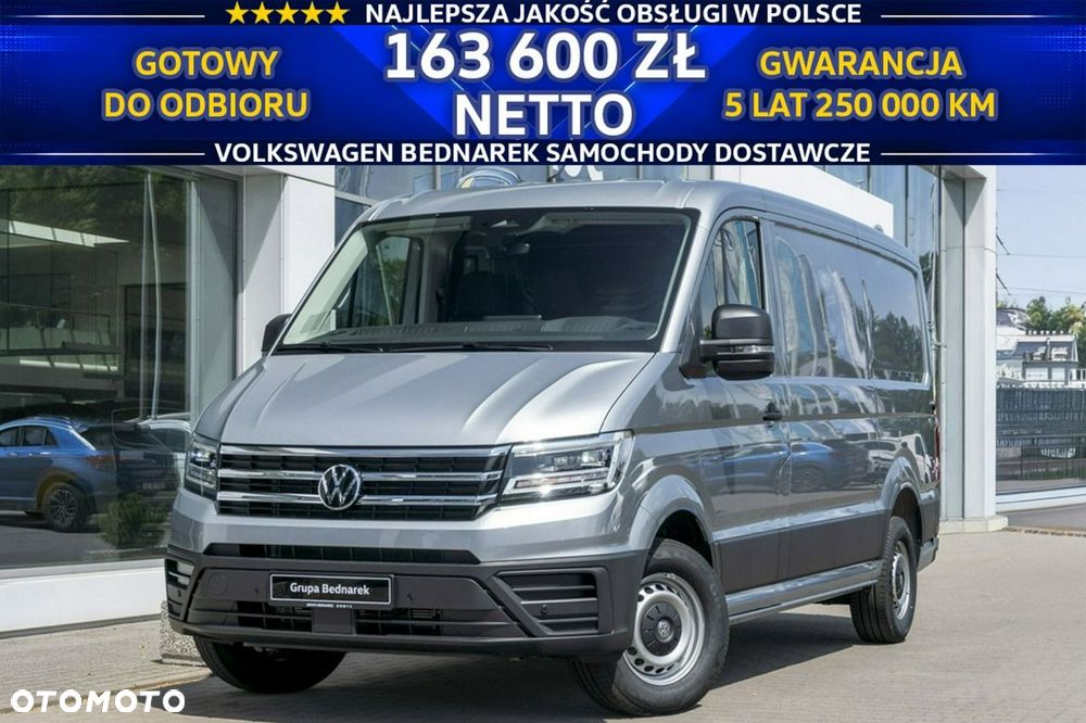 Volkswagen Crafter - 2