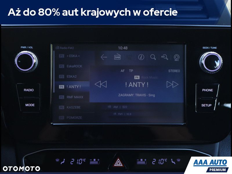 SsangYong/KGM Tivoli - 14