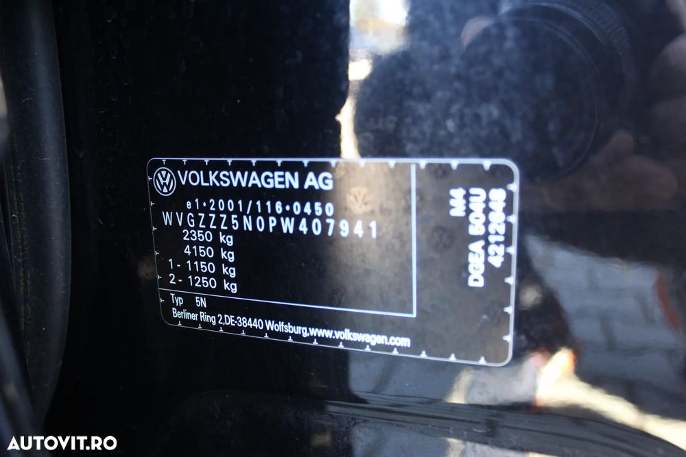 Volkswagen Tiguan 1.4 eHybrid OPF DSG R-Line - 39