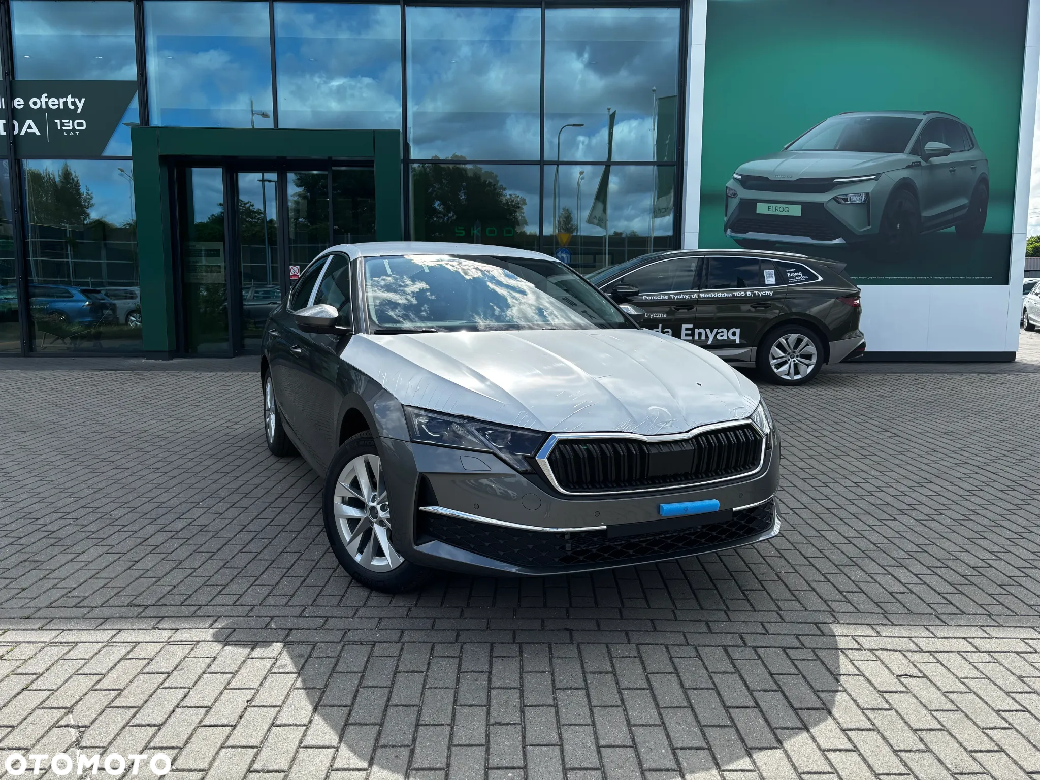 Skoda Octavia - 2
