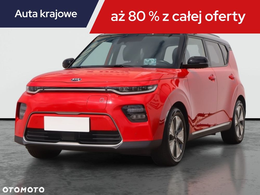 Kia Soul - 3