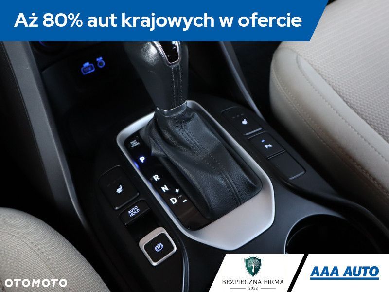 Hyundai Santa Fe - 10