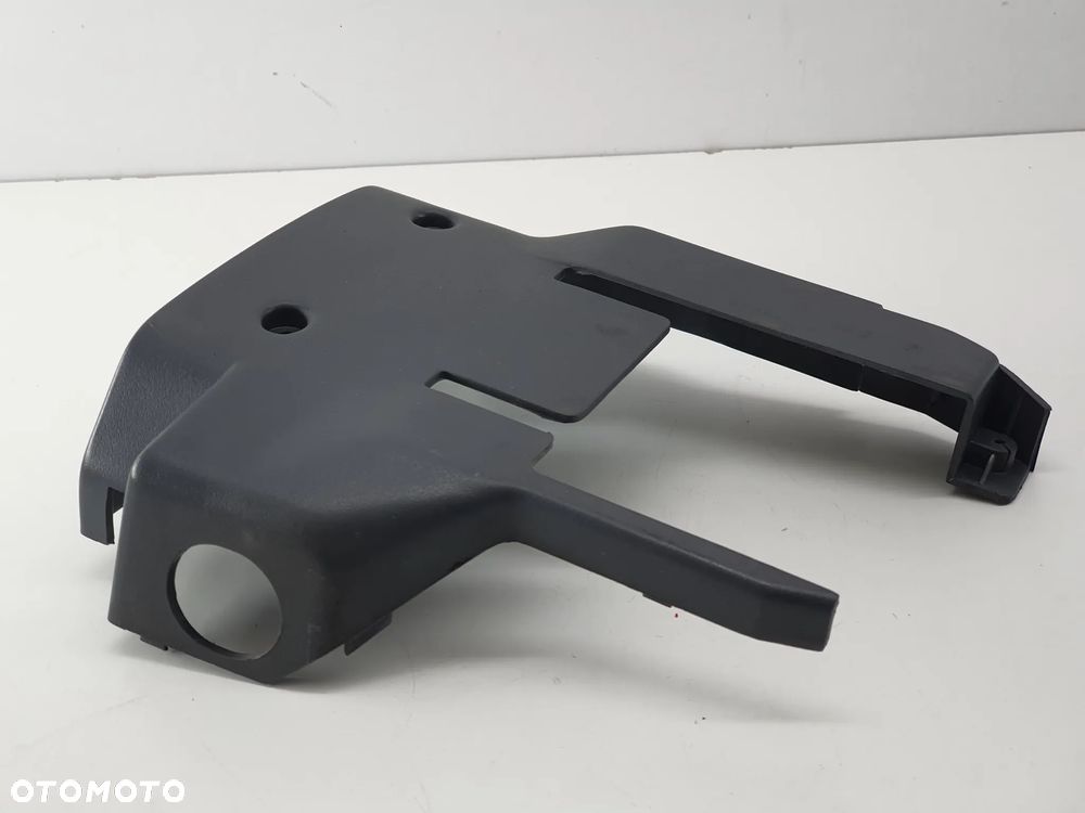 OBUDOWA STACYJKI OSLONA  IVECO EUROCARGO - 5