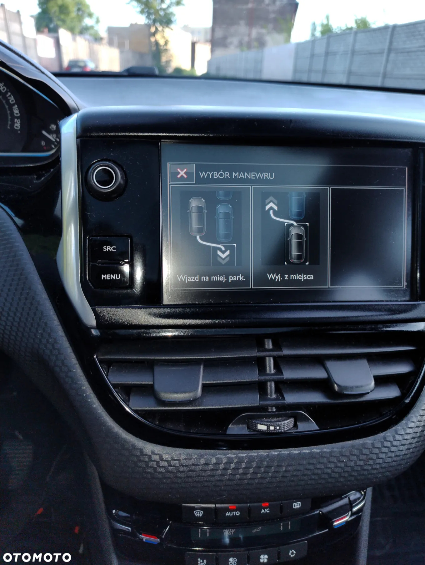 Peugeot 2008 1.2 Pure Tech GPF Allure S&S - 11