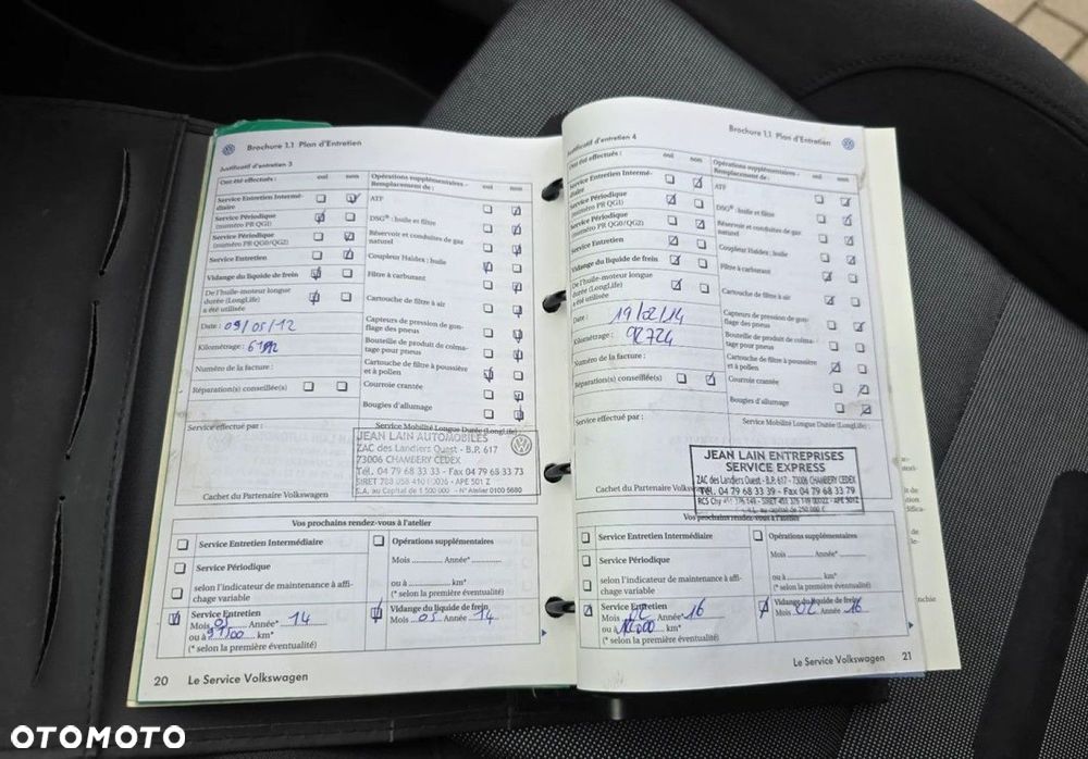 Volkswagen Tiguan - 32