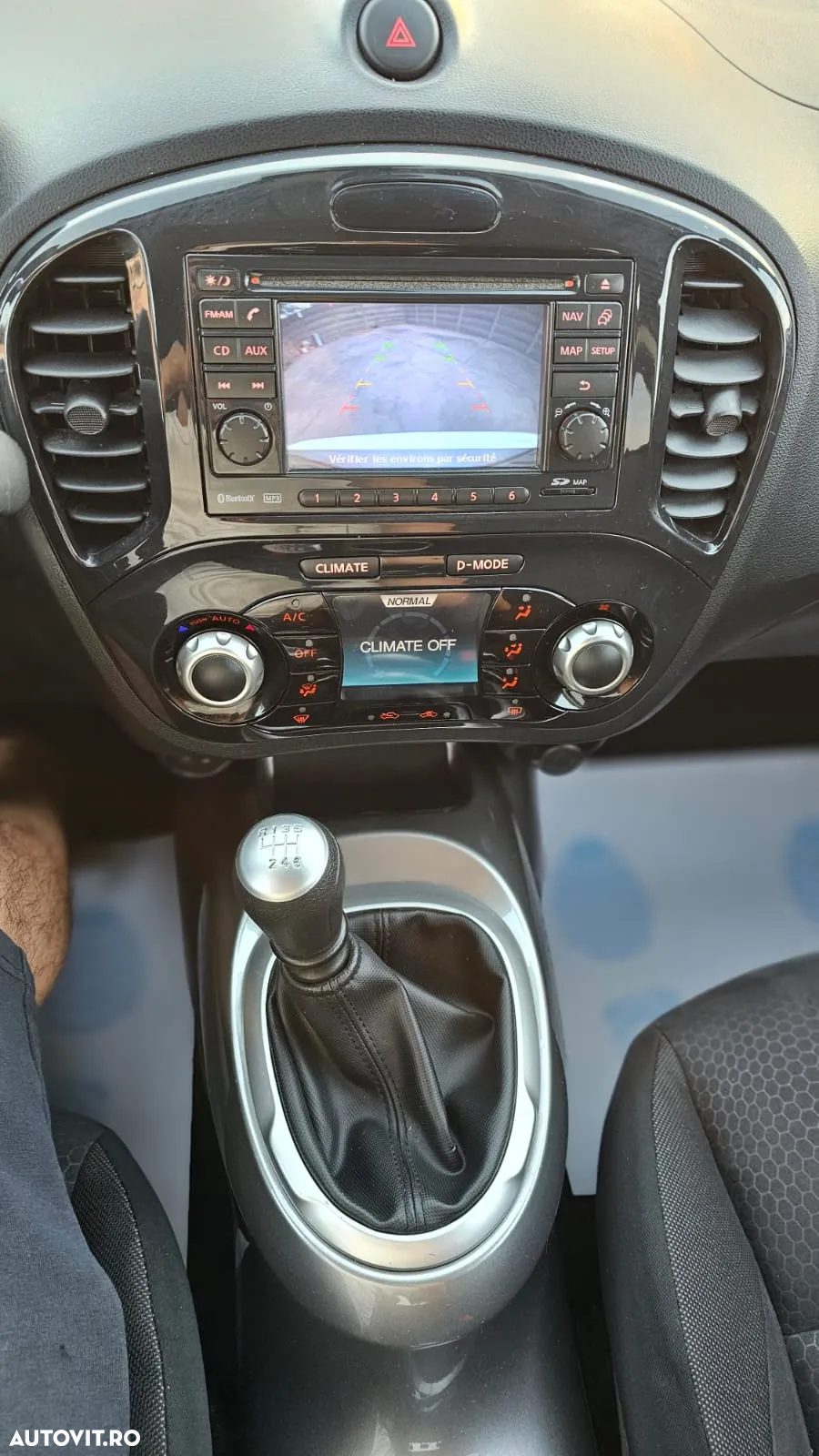 Nissan Juke - 9