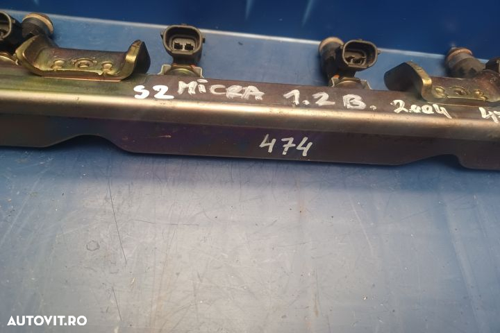 Rampa injectoare 0280158013 Nissan Micra K12 [2002 - 2007] Hatchback - 5