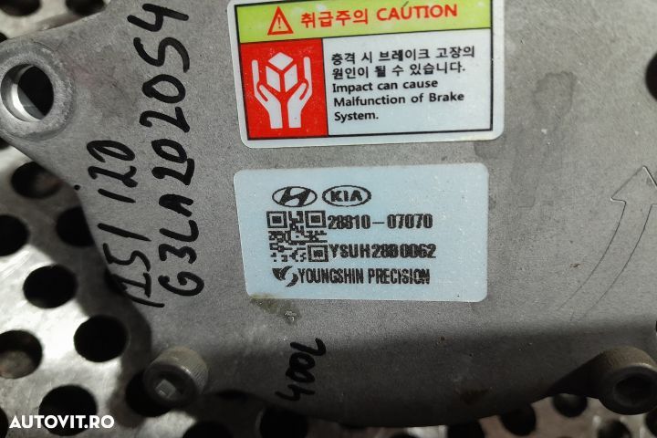 Pompa vacuum mecanica 28810-07070 28810-07070 Hyundai i20 3 [2020 - 2 - 3