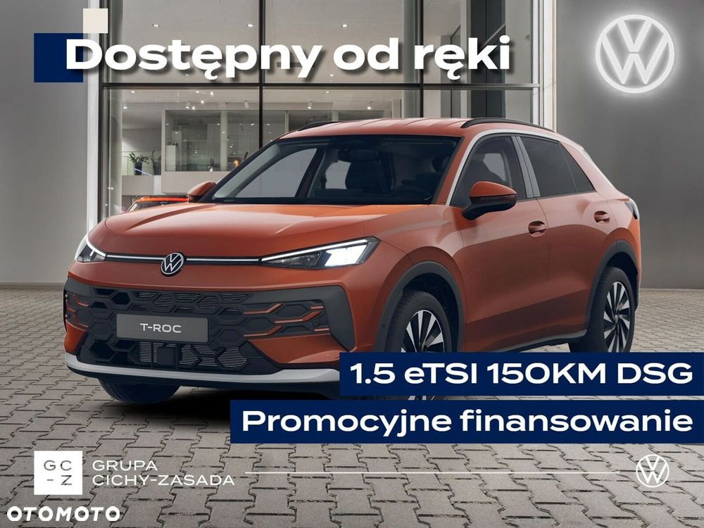 Volkswagen T-Roc - 2