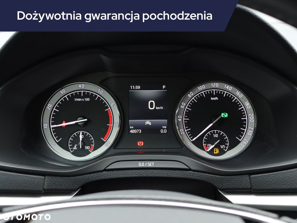 Skoda Karoq - 13