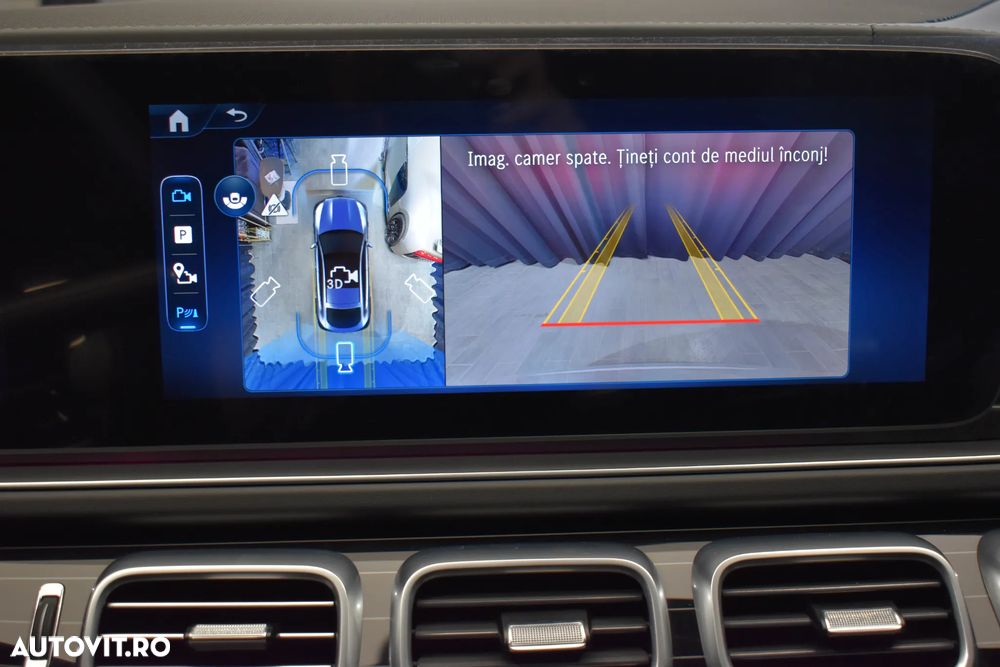 Mercedes-Benz GLE Coupe - 26