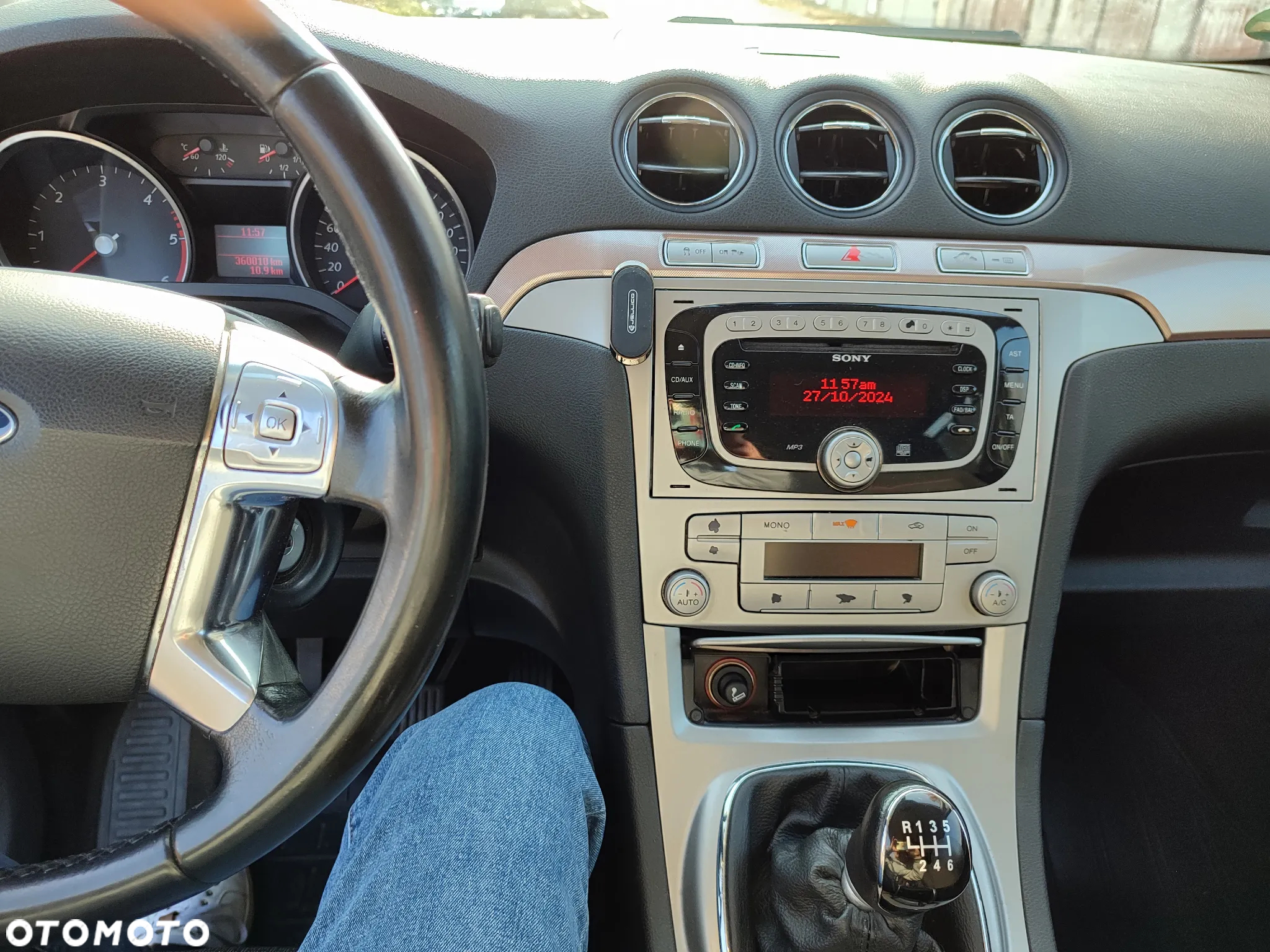 Ford Galaxy - 13