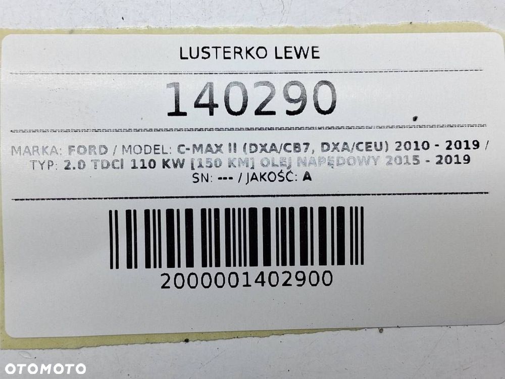 LUSTERKO LEWE FORD C-MAX II 2 8 PIN EUROPA 2019 - 9