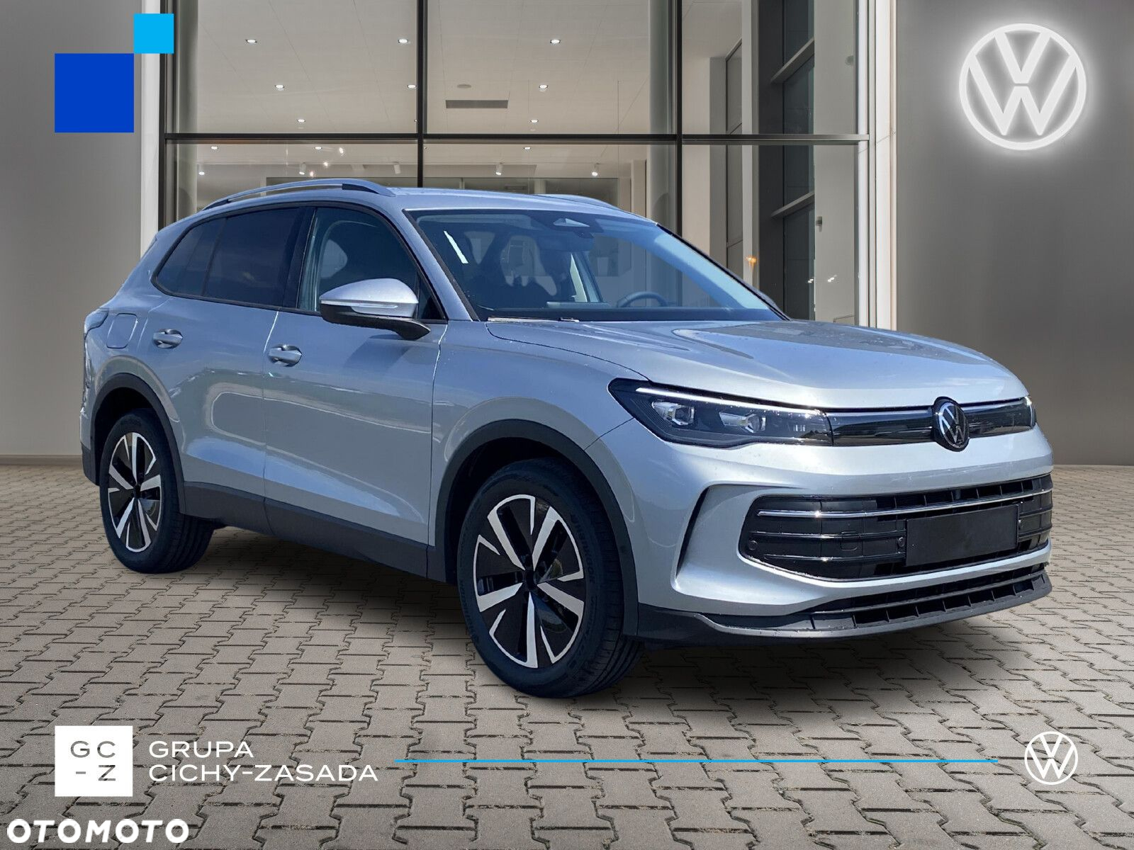 Volkswagen Tiguan - 8