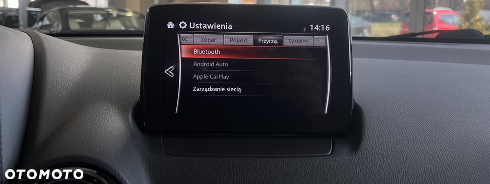 Mazda CX-3 SKYACTIV-G 121 FWD Drive Exclusive-Line - 27