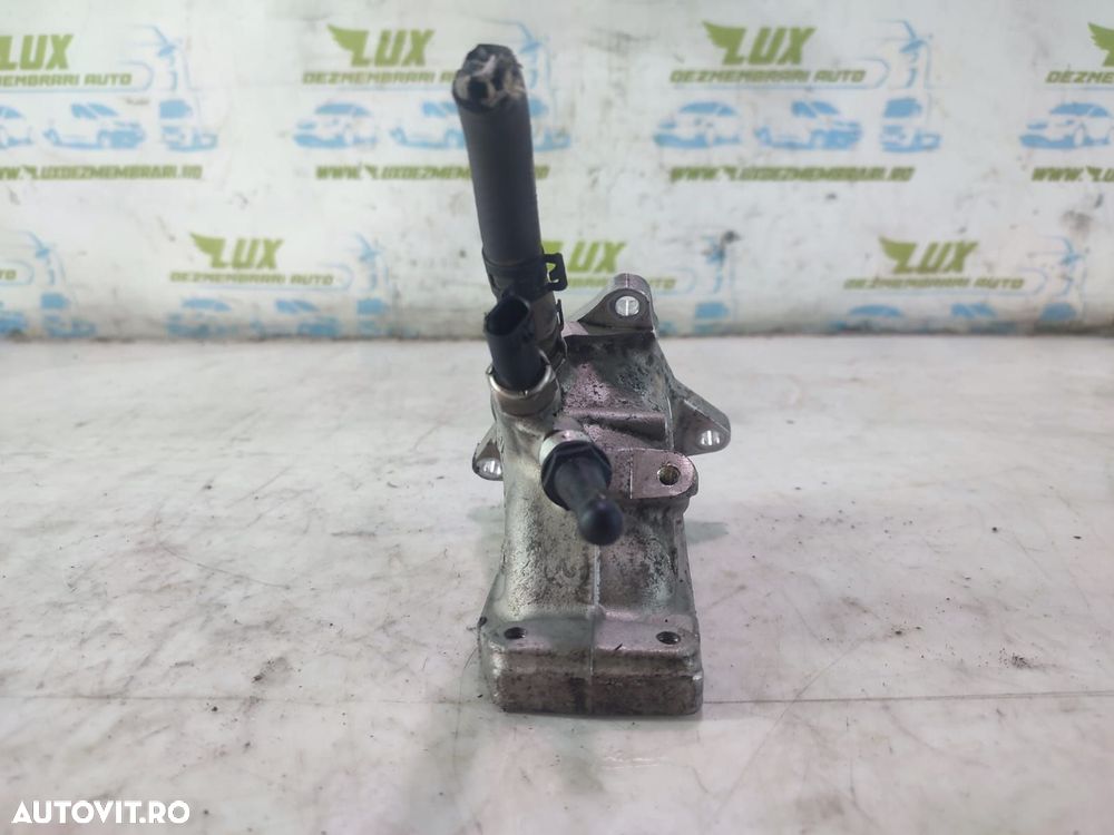 Corp galerie admisie 2.0 tdi DETA 04L128637B Audi Q5 2 (FYB) [2016 - - 3