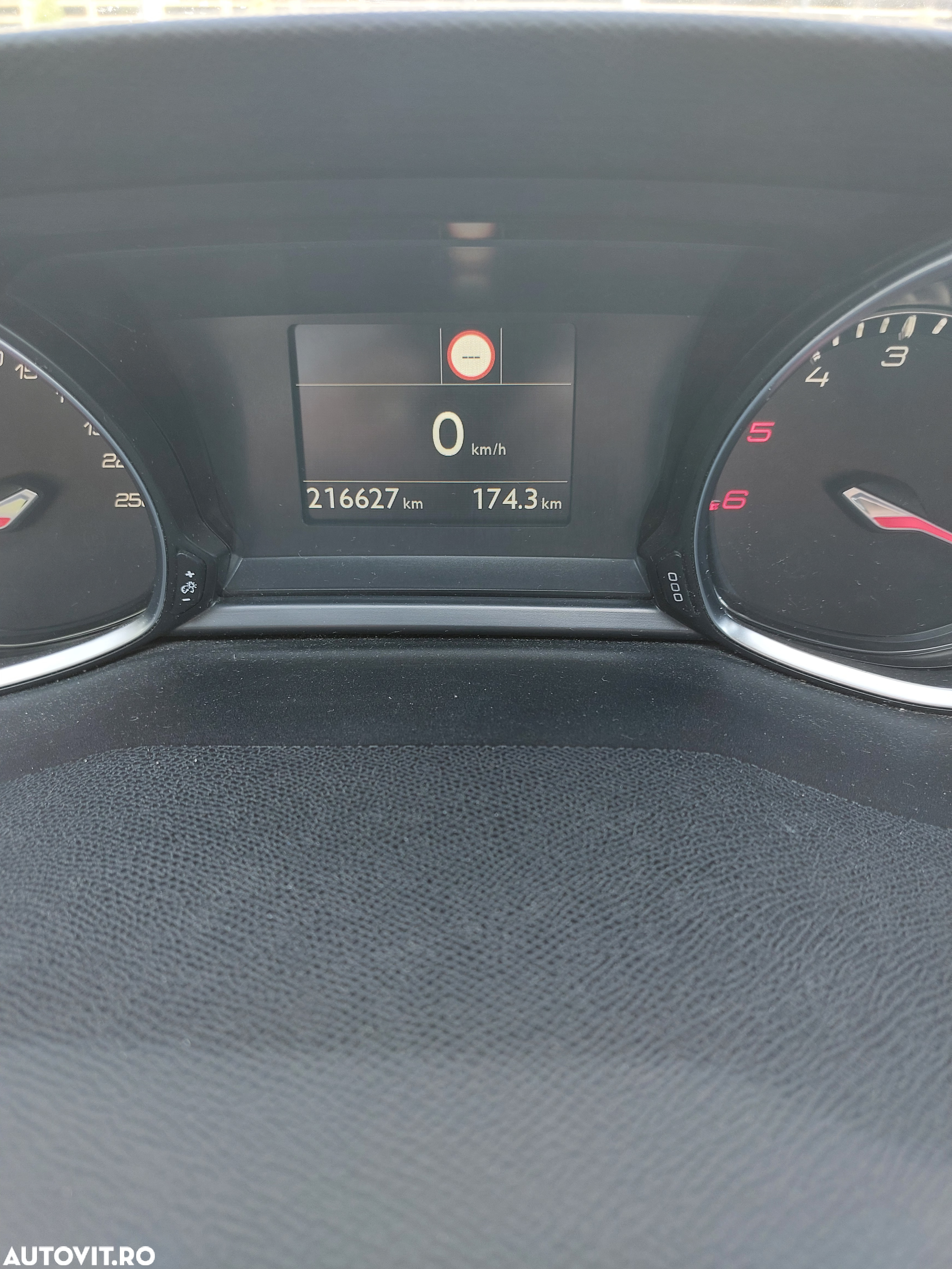Peugeot 308 1.5 BlueHDi FAP STT Allure - 29