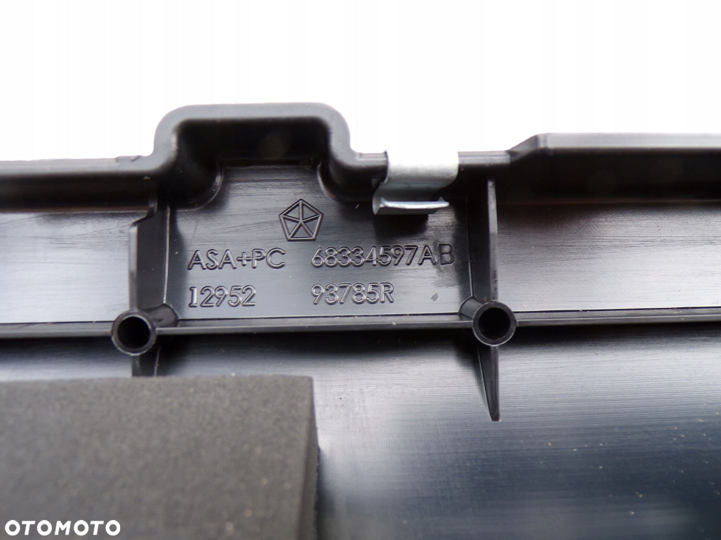 OSŁONA KOMPUTERA POKRYWKA STEROWNIKA SILNIKA DODGE DURANGO 68334597AB OE - 3