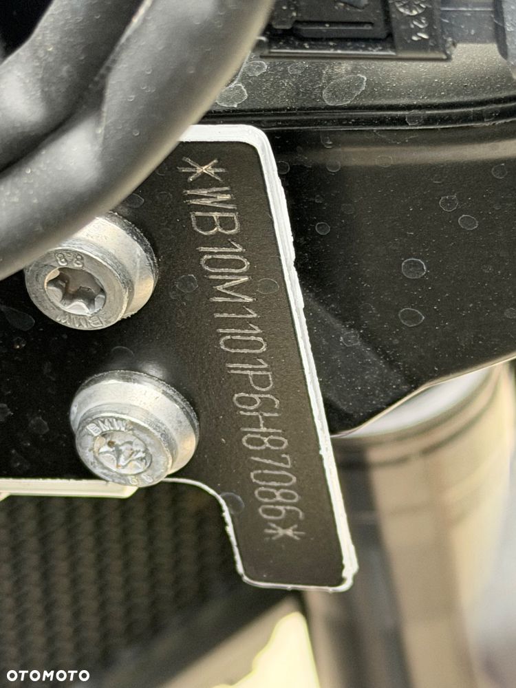 BMW R1250 GS Adventure - 1