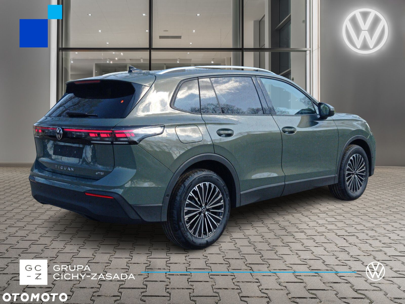 Volkswagen Tiguan - 5